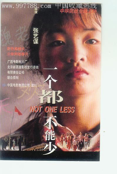 私人高等教育机构Certificate
